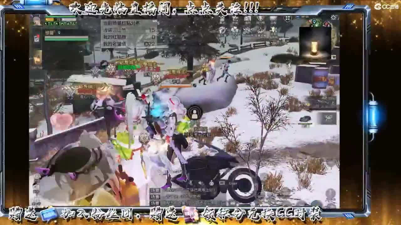 谷底线 第2段
