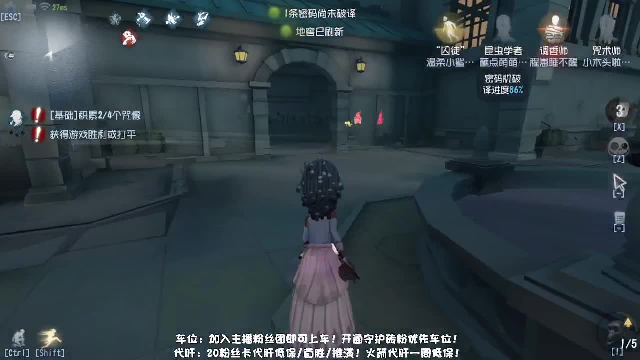 巅峰双皇，在线接单带粉~