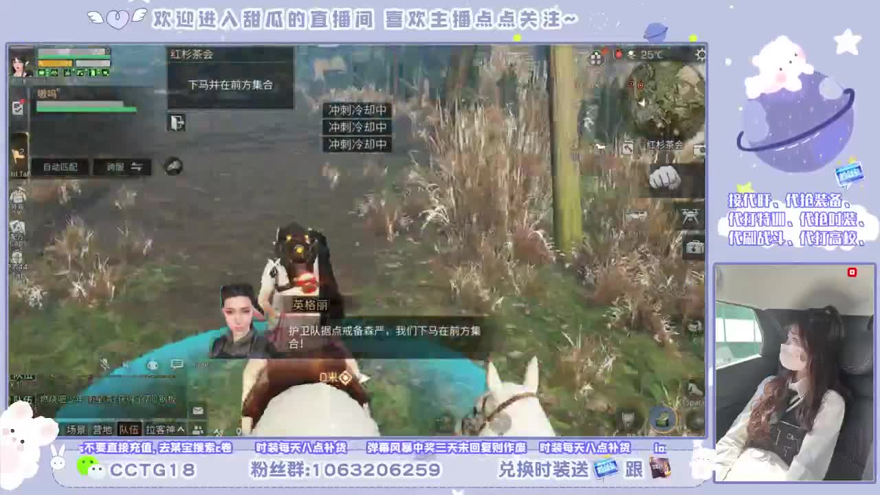 接代副本肝！！