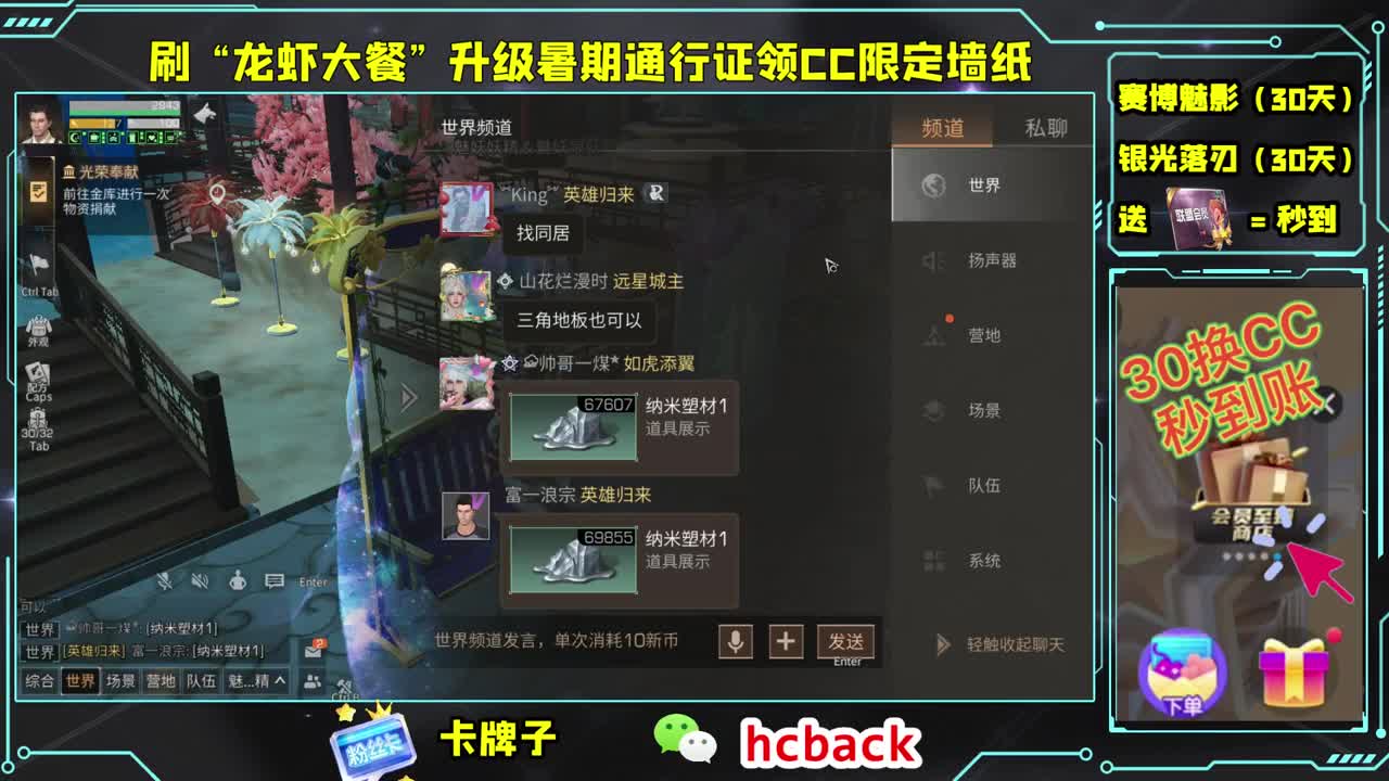 收纳孤独患者 第1段
