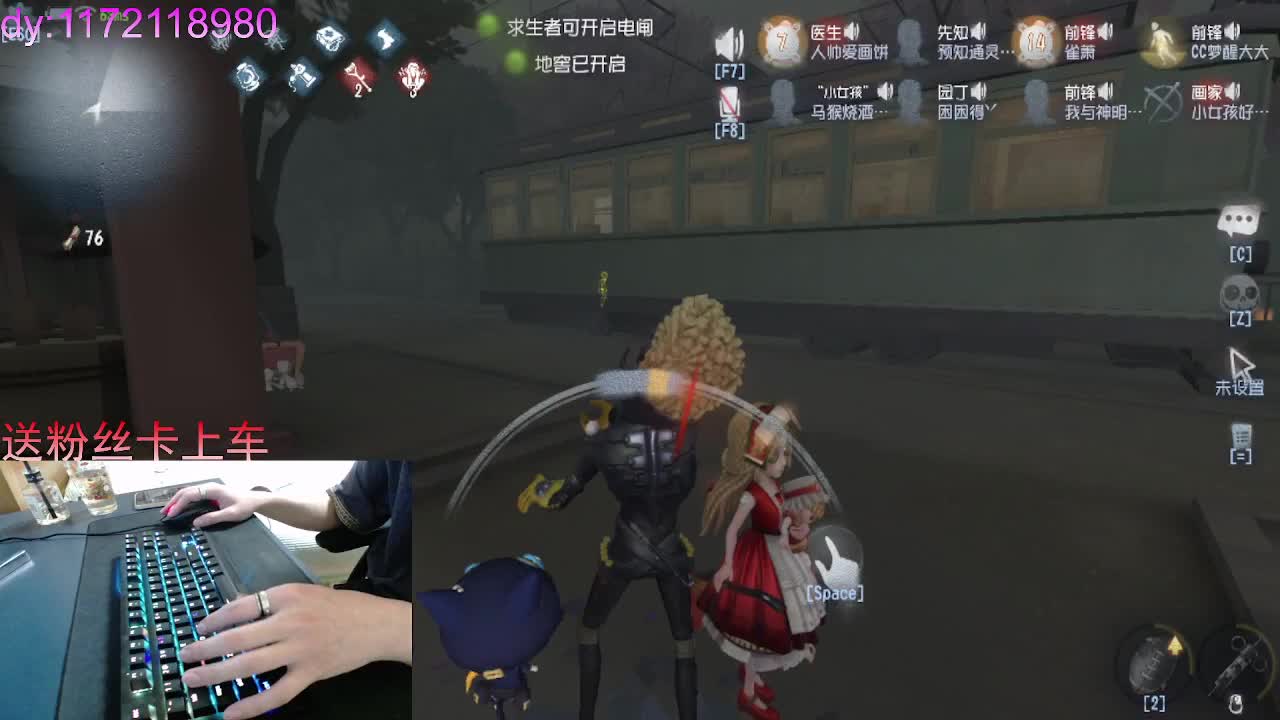 给你幸福..... 第1段
