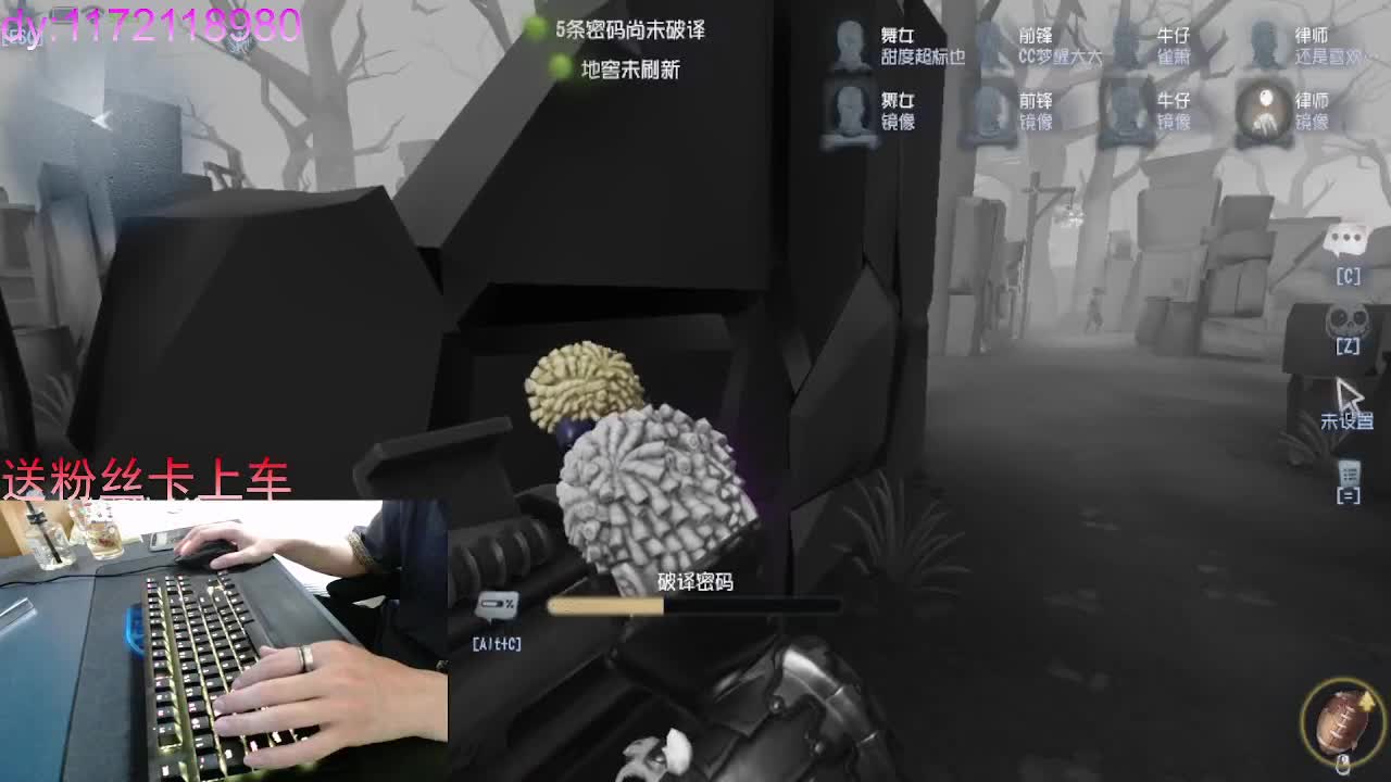 给你幸福..... 第2段