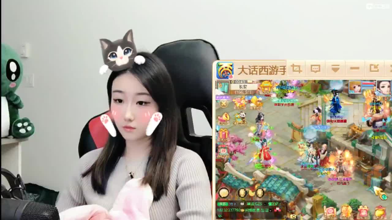 好久不见~！ 第1段