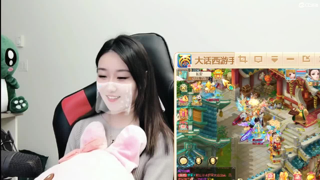 好久不见~！ 第2段