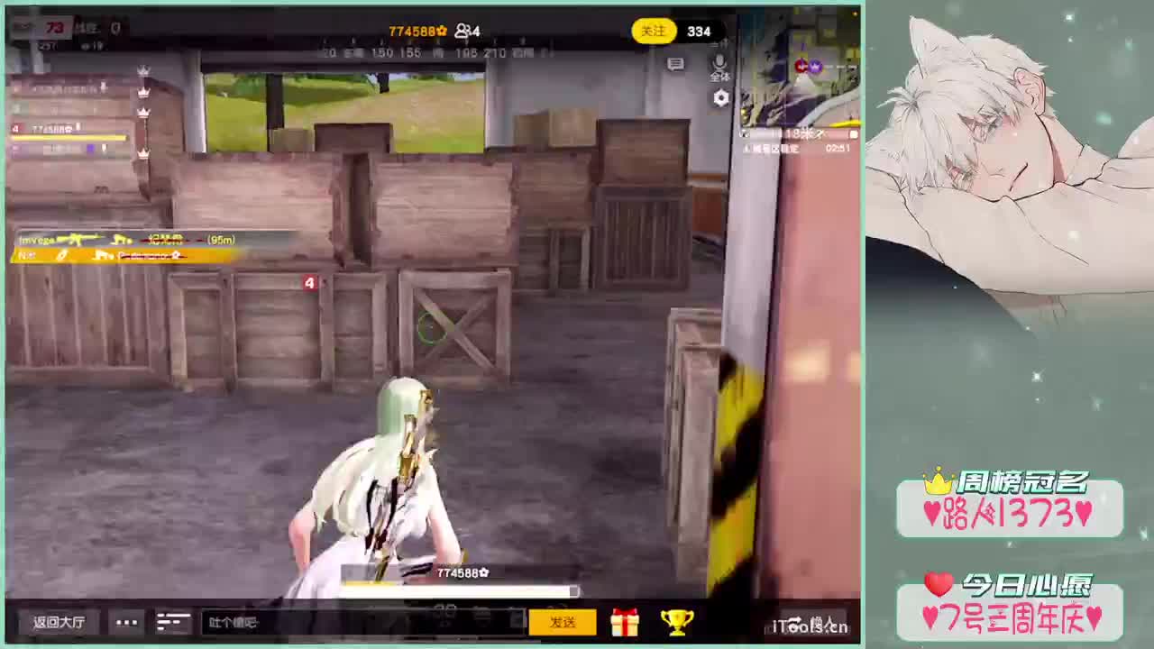 别人遛狗我放鸽.//-♥♥ 第3段