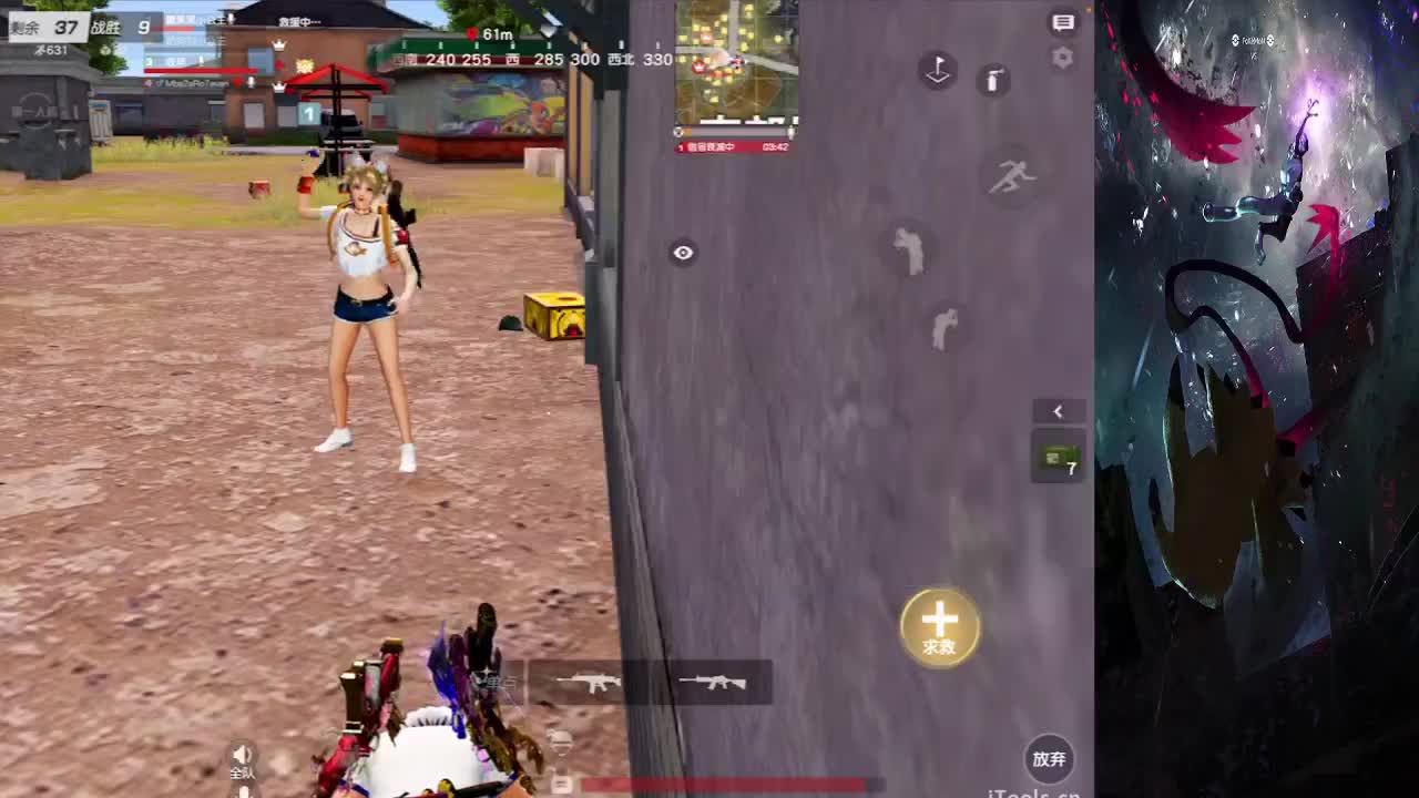 训练赛22222 第2段