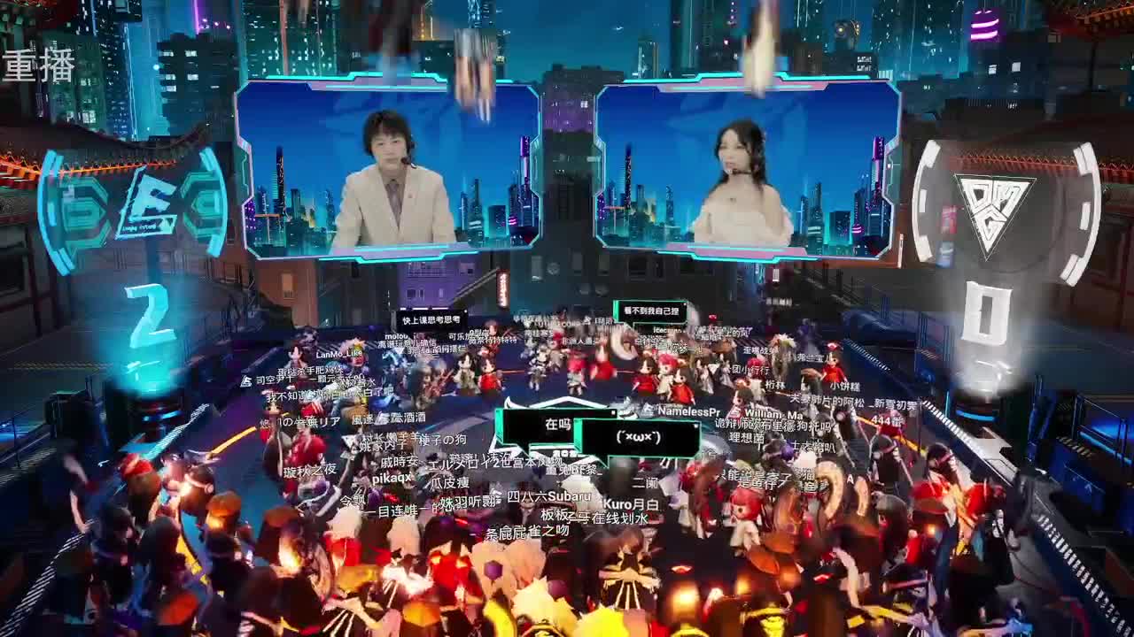 2022OPL春季赛常规赛 第1段