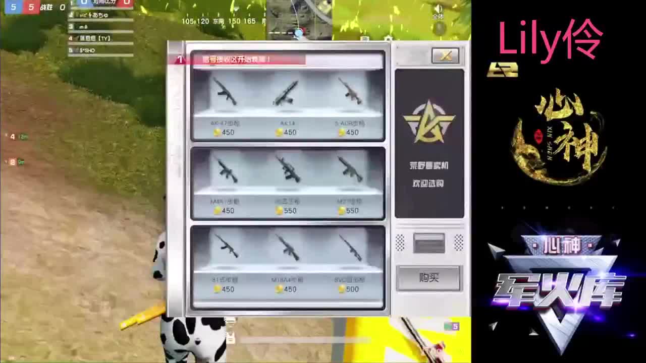 我家有个Lily宝小公主一人一张办卡谢谢