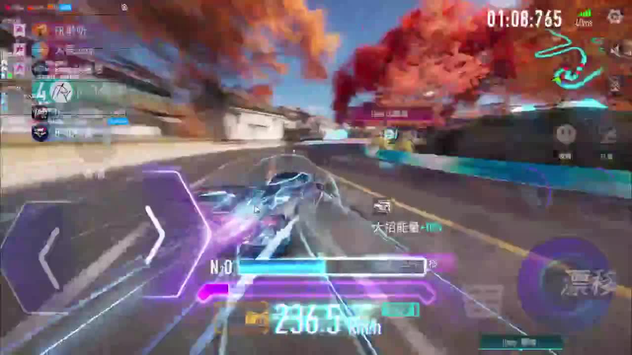 排位跳脚达人