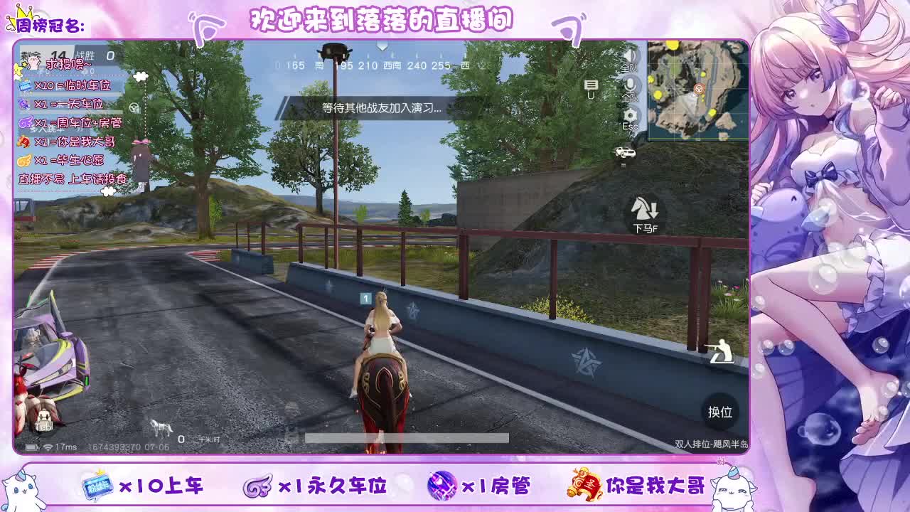 营业 都有 不变 第2段