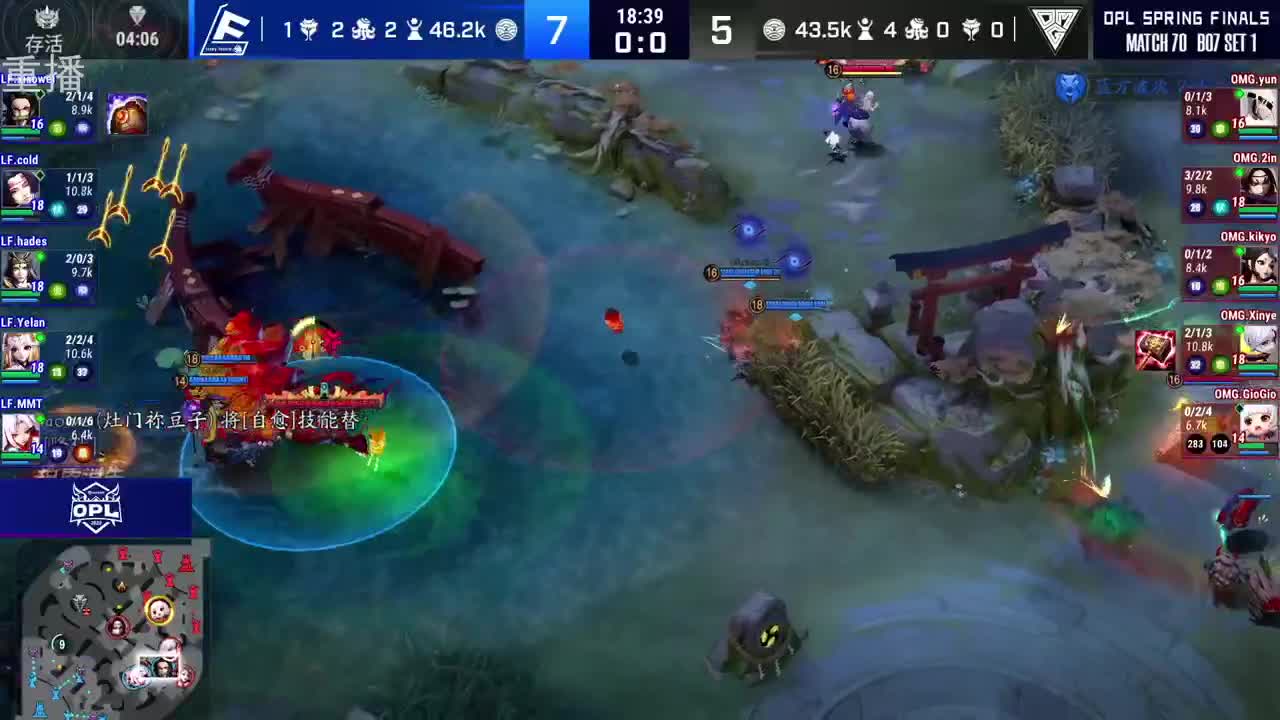2022OPL春季赛常规赛 第2段