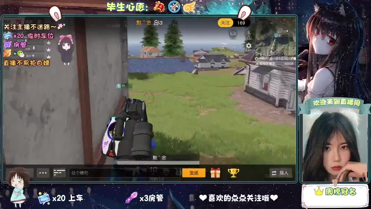 做最努力的自己一起加油