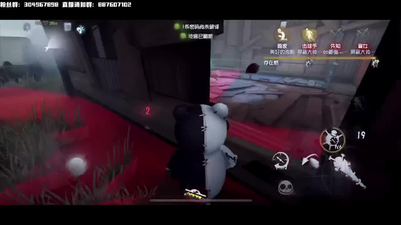 新赛季冲s邦邦~