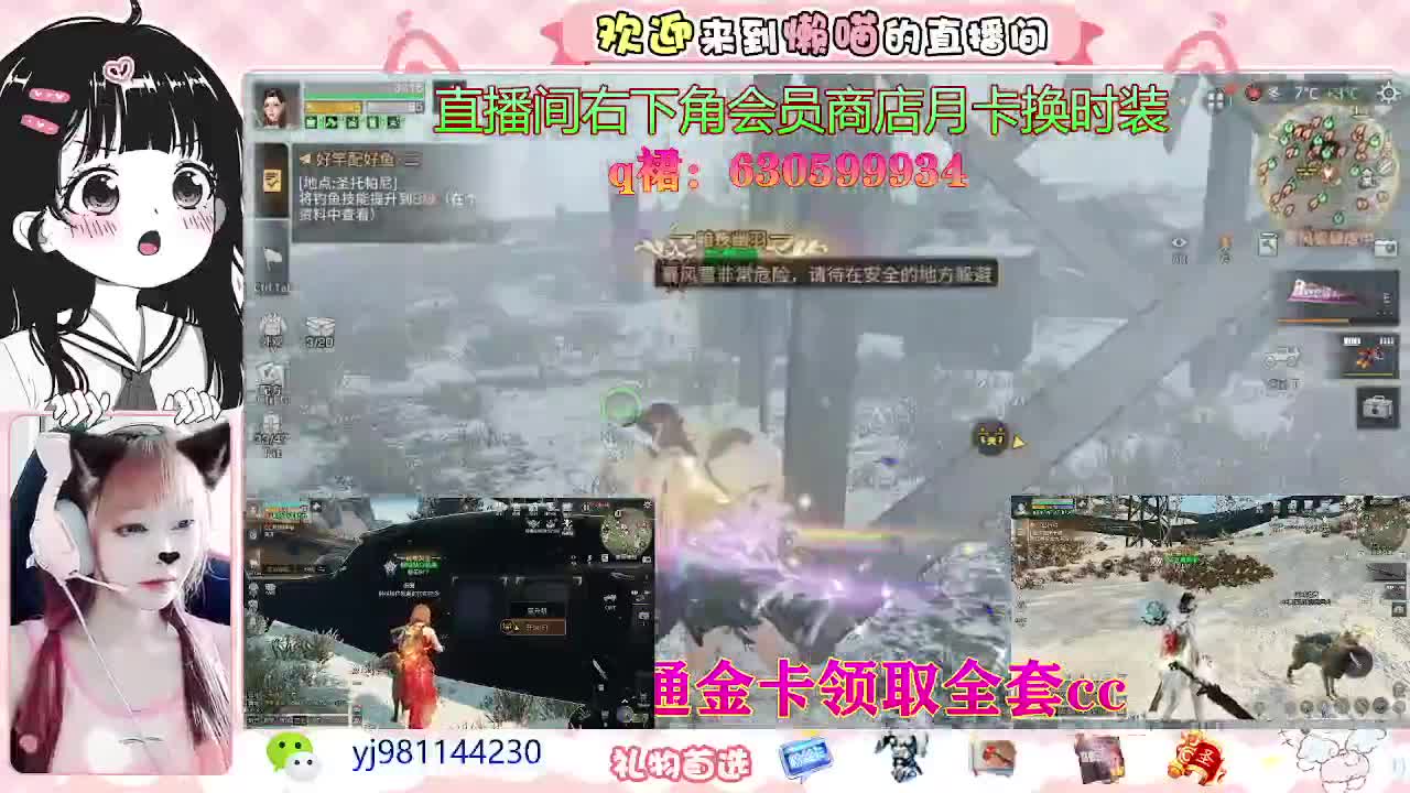 进来你就出不去了 第1段