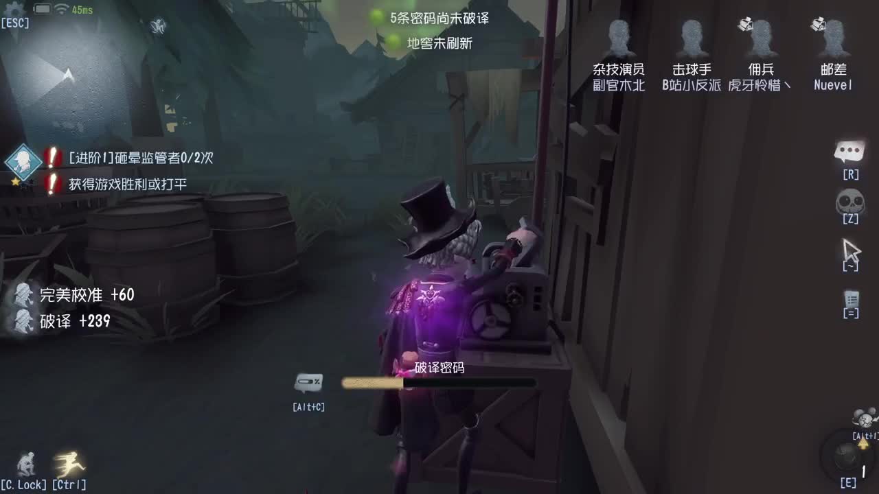 新赛季又来了~