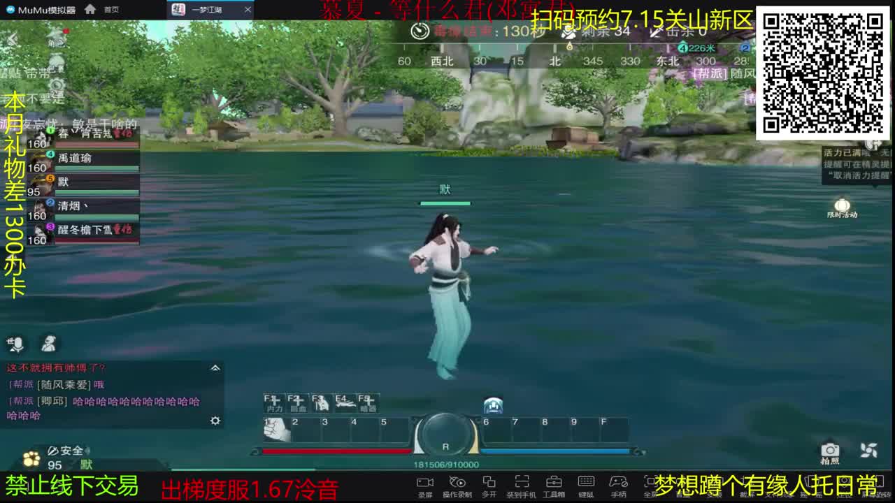 只希望我能带给你们快乐