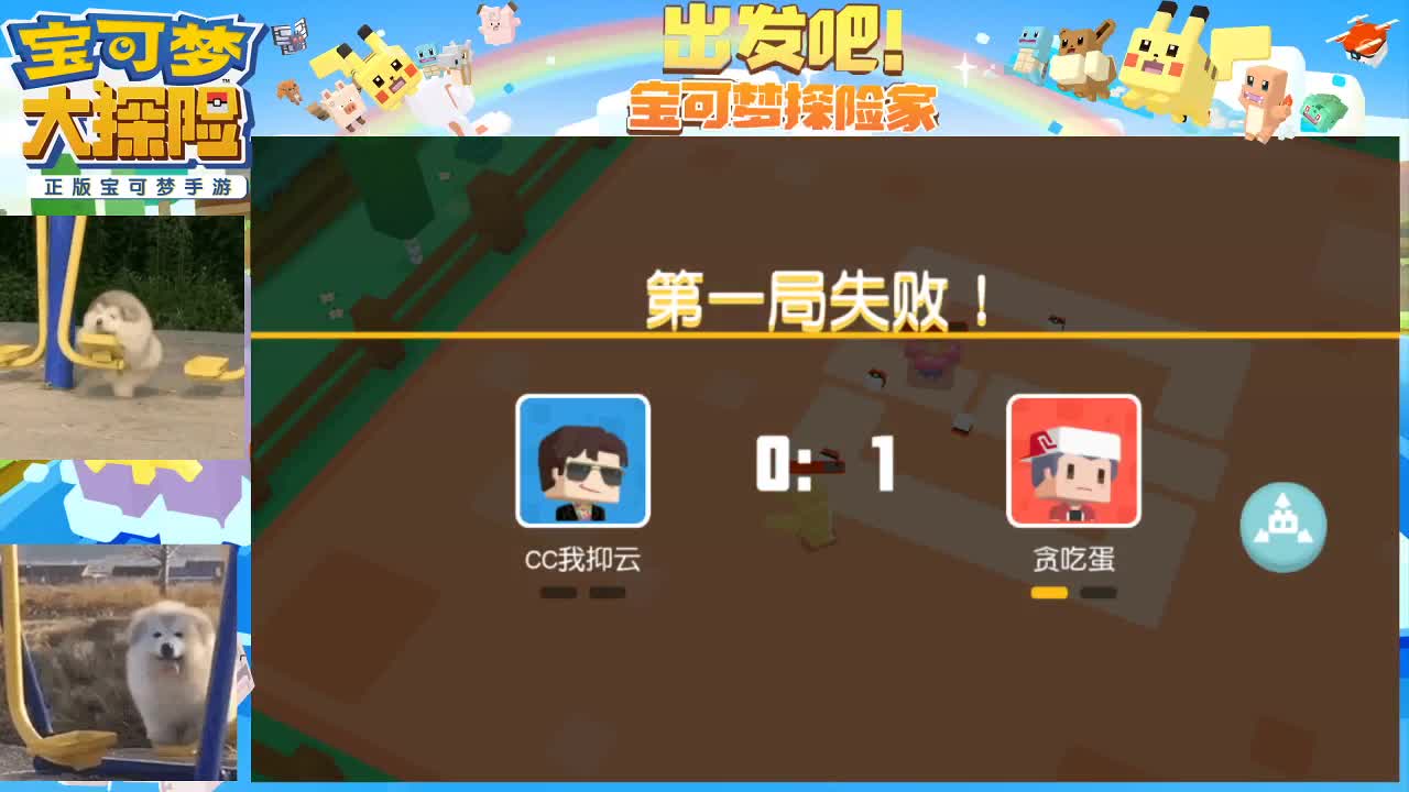 勇敢打工人