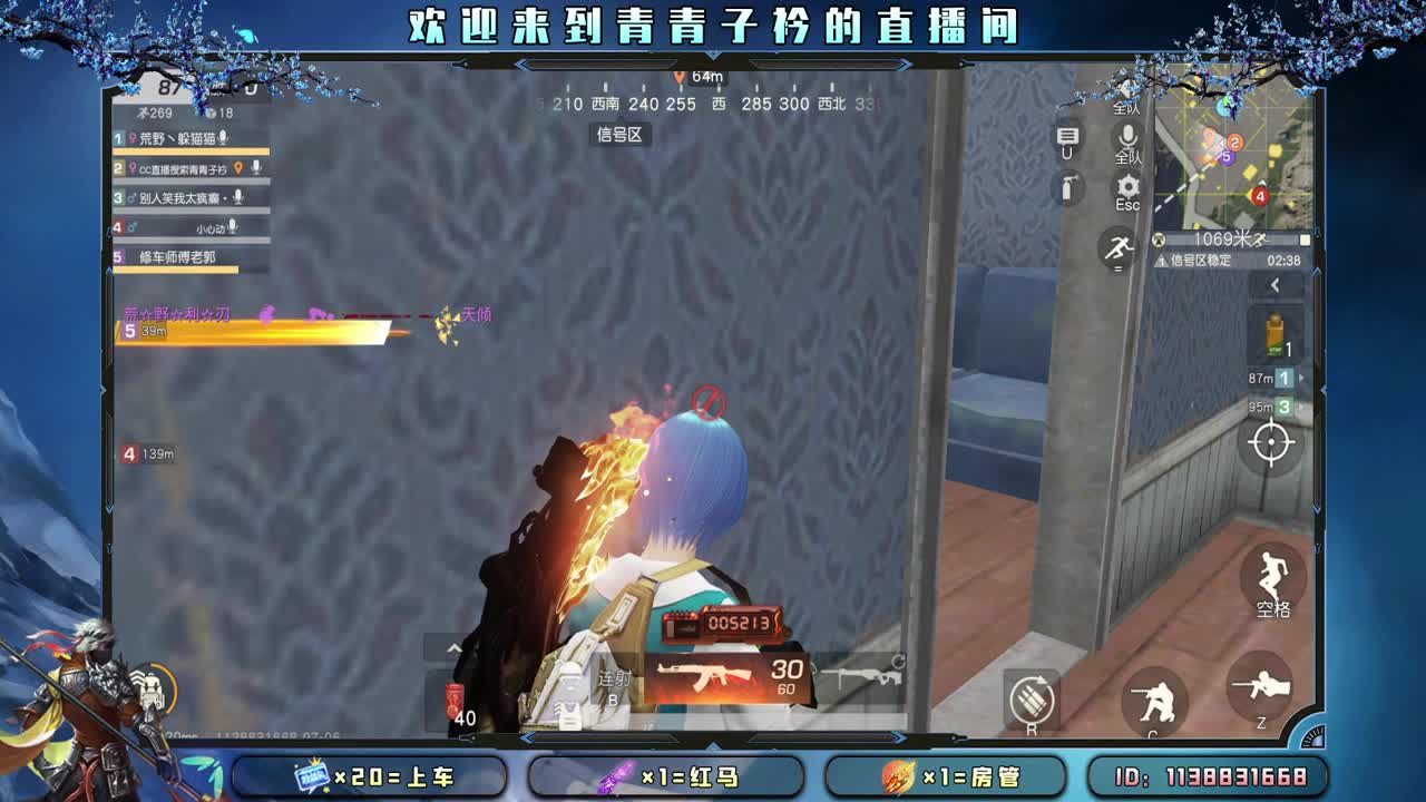 心有多静 福有多深。 第2段