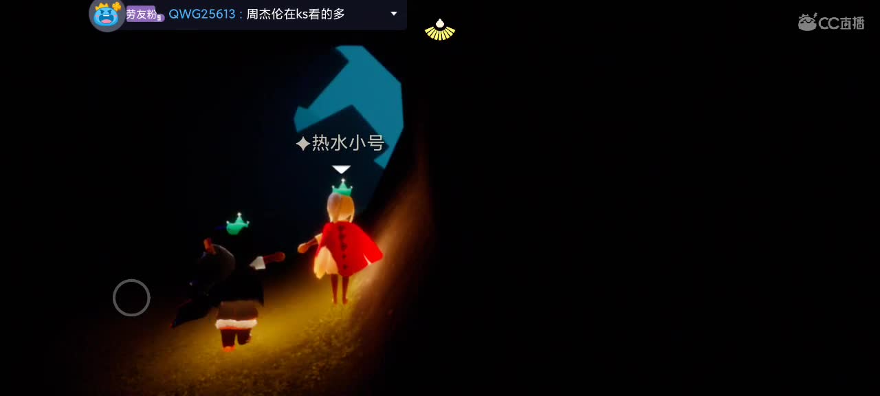 假期快乐  开心加倍～