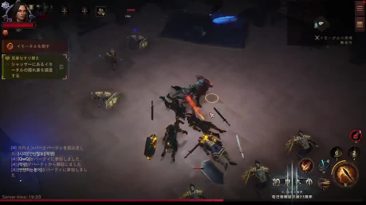 累死了，打打每日休息了