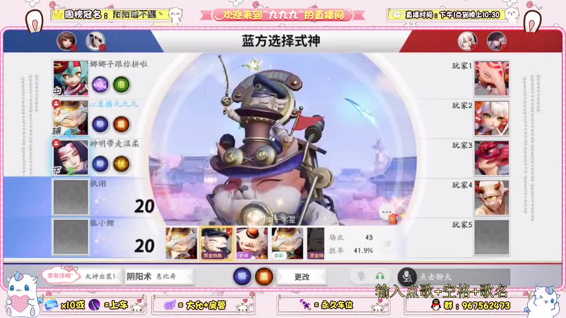 资质上分 可点歌 第1段