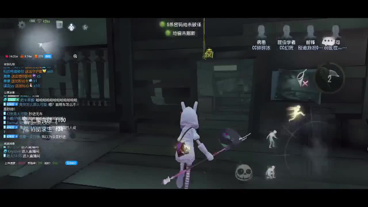 努力的小伙姬