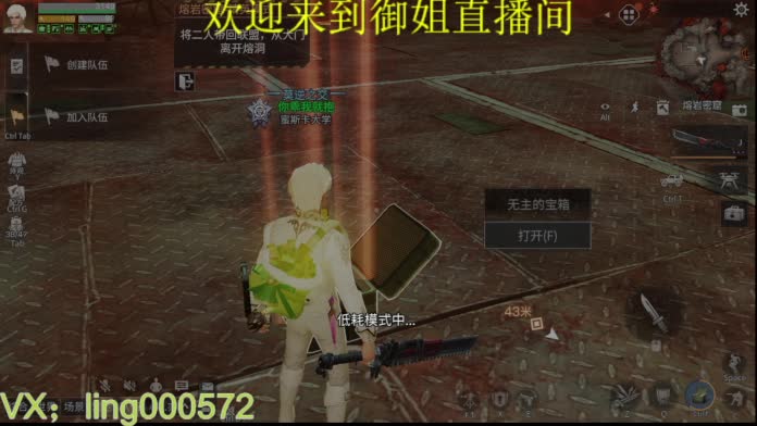 五本五图 第1段