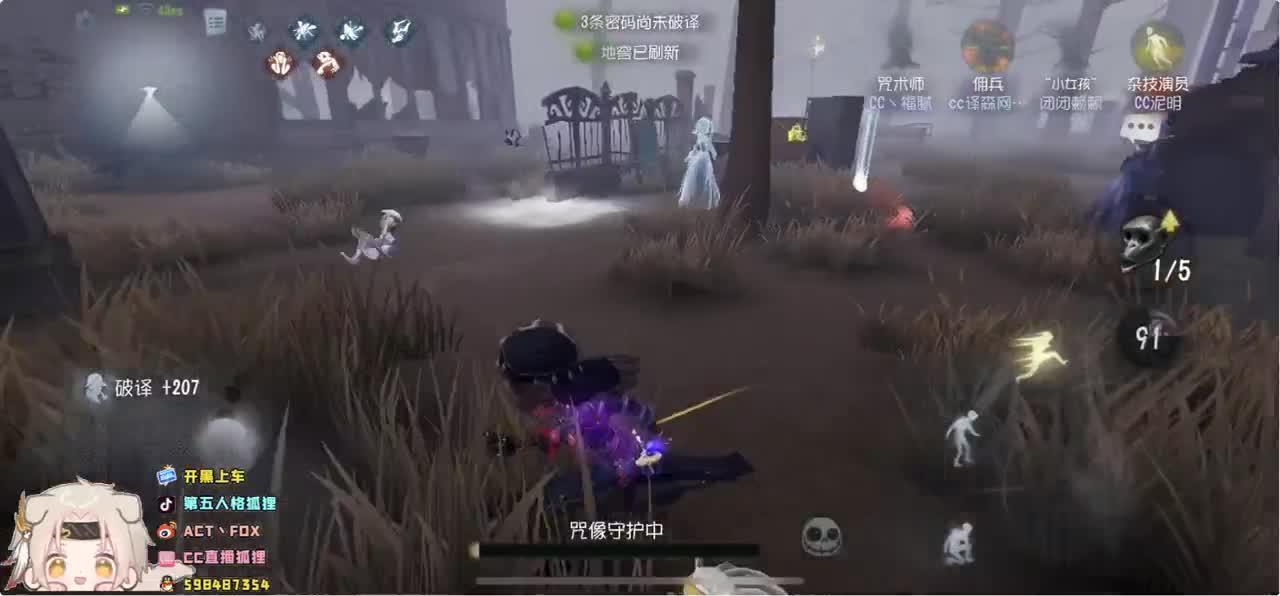 狐不归，云胡不喜