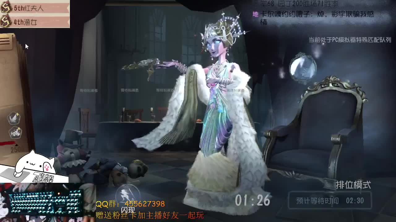 晚上好啊各位小可爱 第1段
