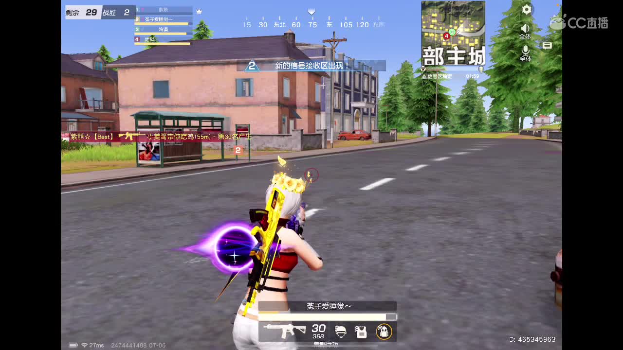 七月。你好呀。努力吧
