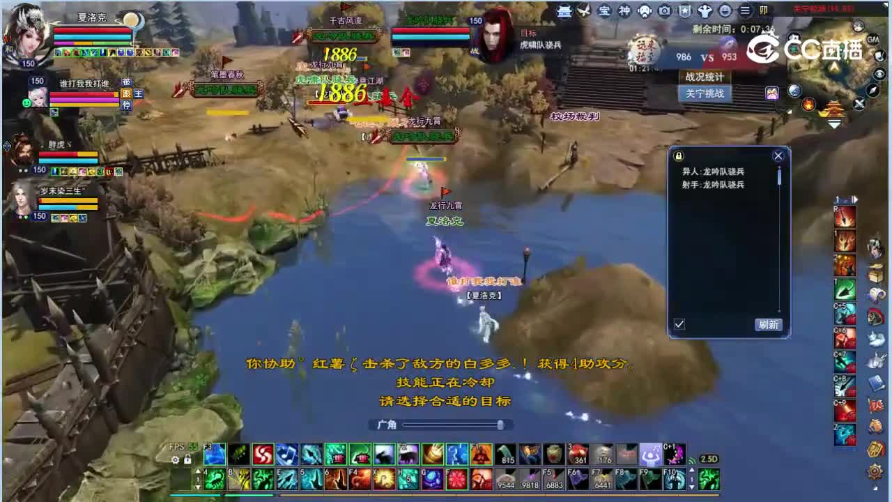 叶千骨150射手2