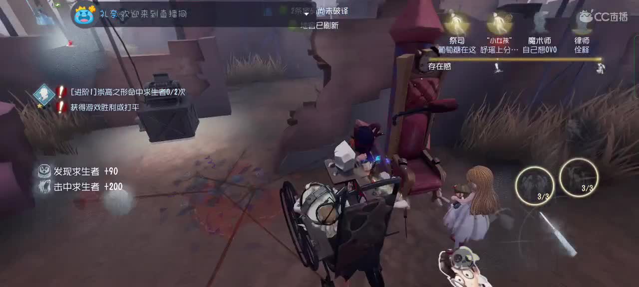 看懒懒下饭咯～