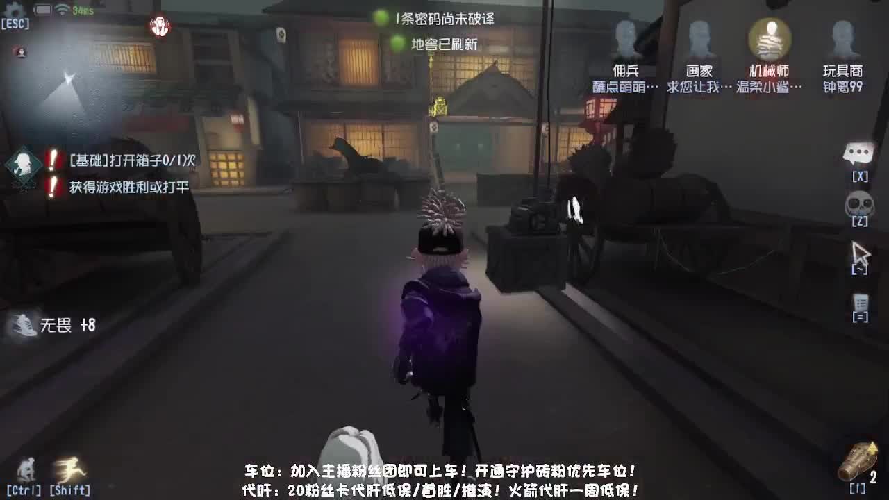 巅峰双皇，在线接单带粉~