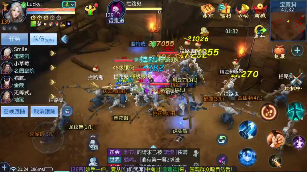 接个托管 接资源