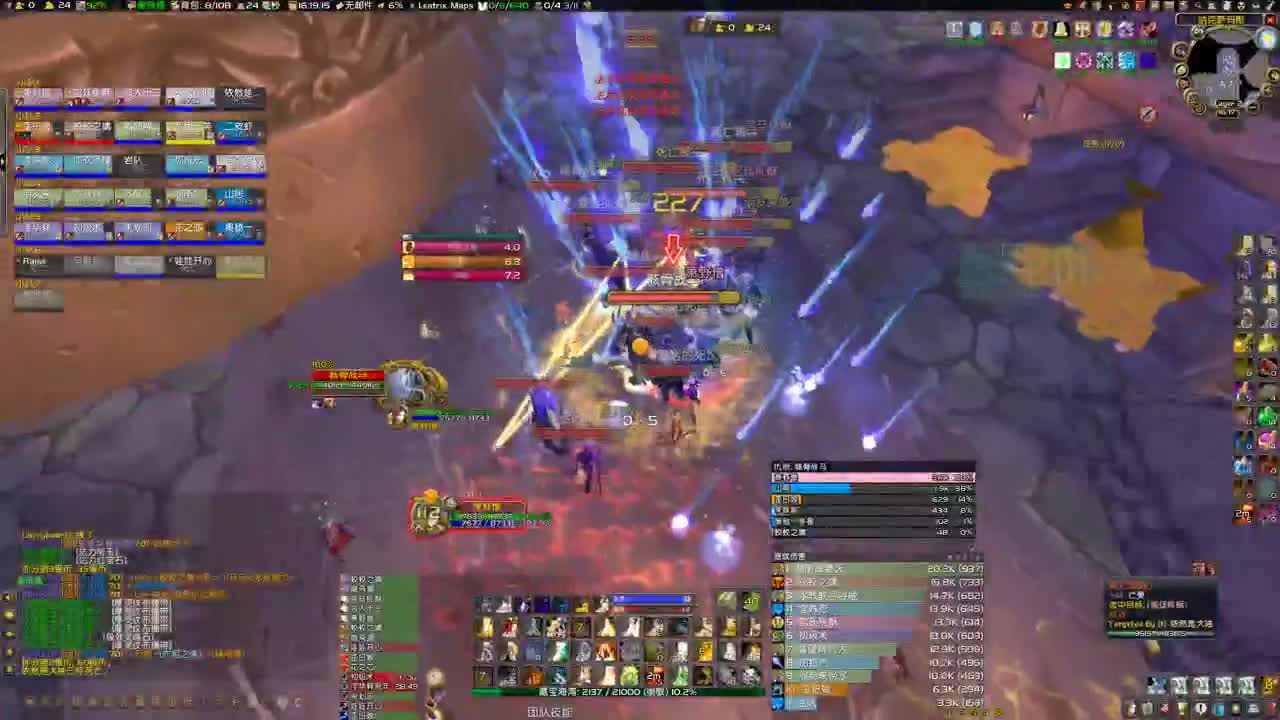 十一团开打 第1段