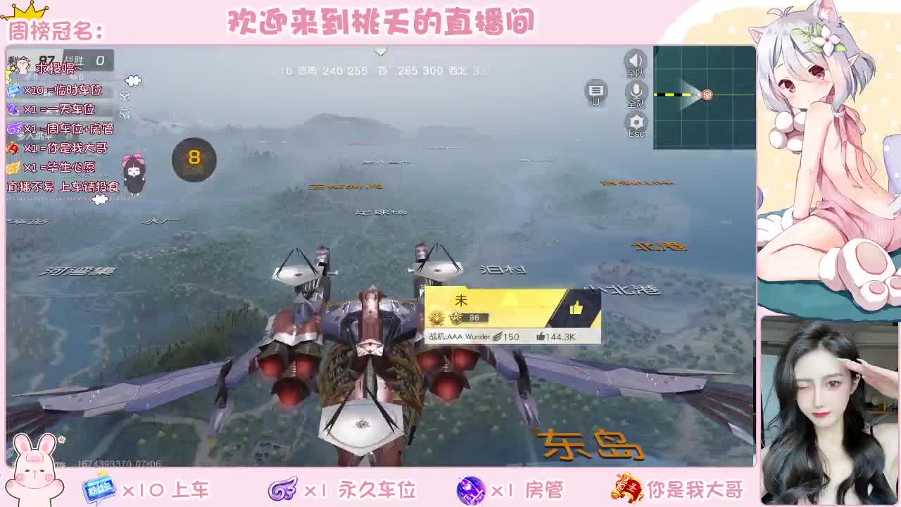 营业 都有 不变