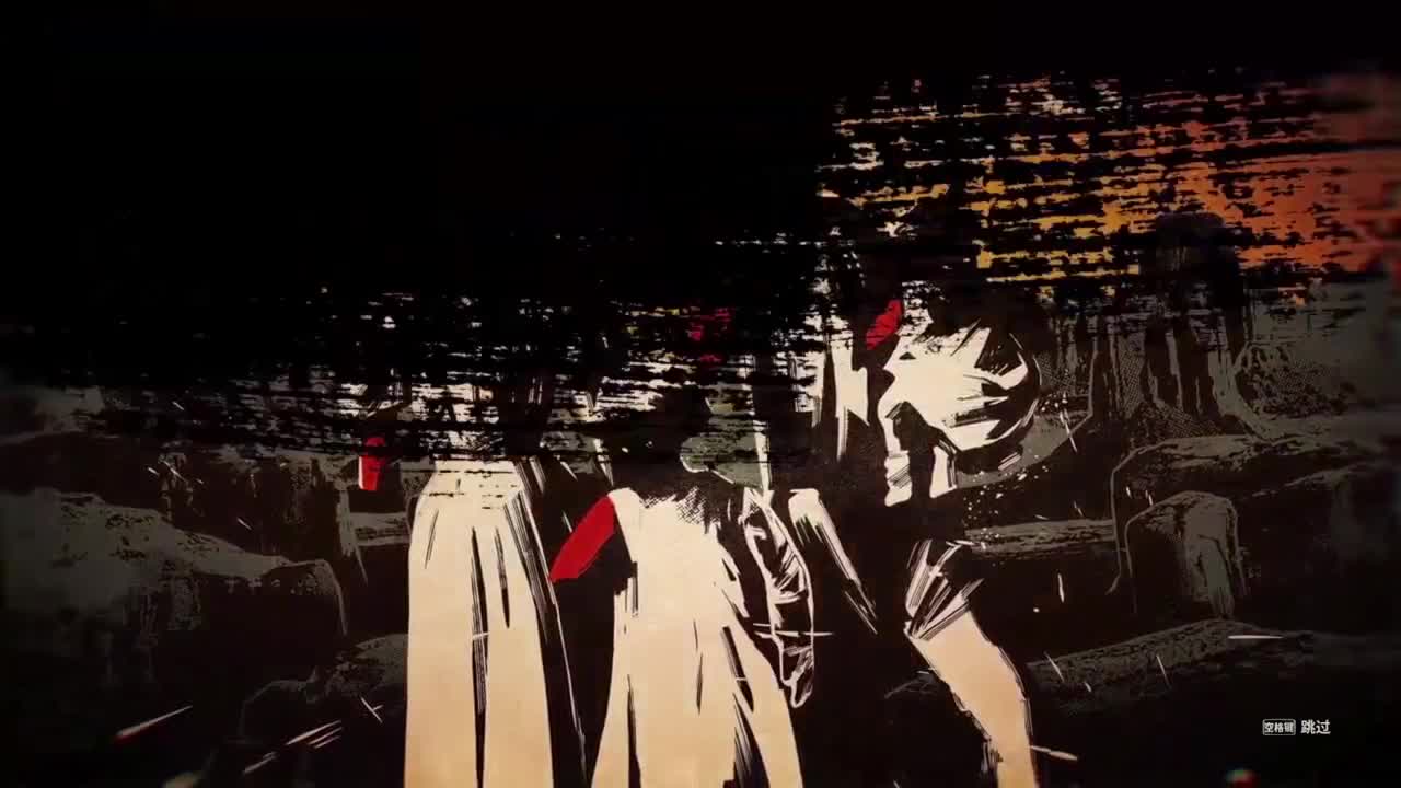 诡野西部 第1段