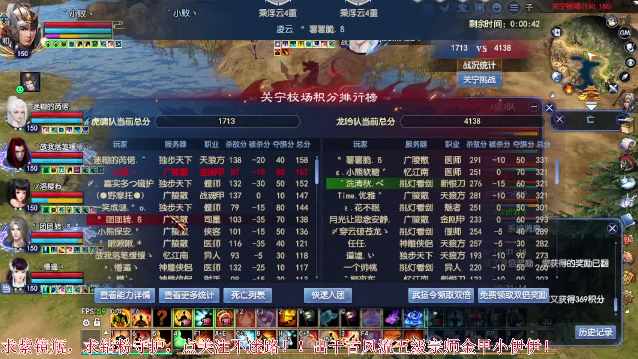 2022~爱你呀 第1段