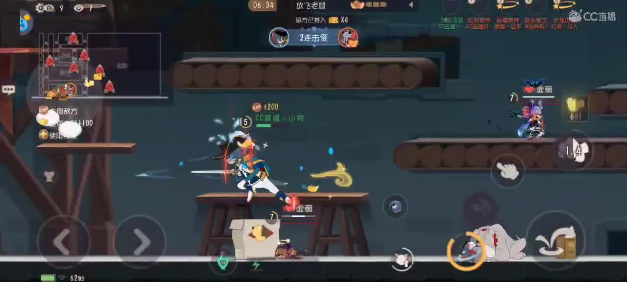 假期快乐  迎接新赛季～ 第1段