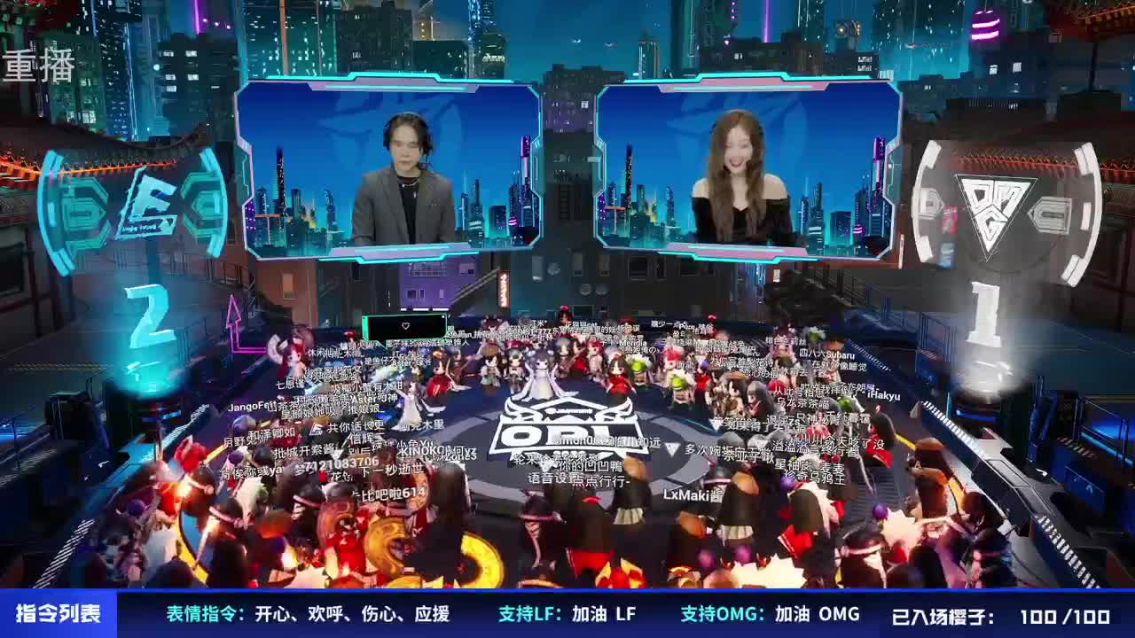 2022OPL春季赛常规赛 第1段