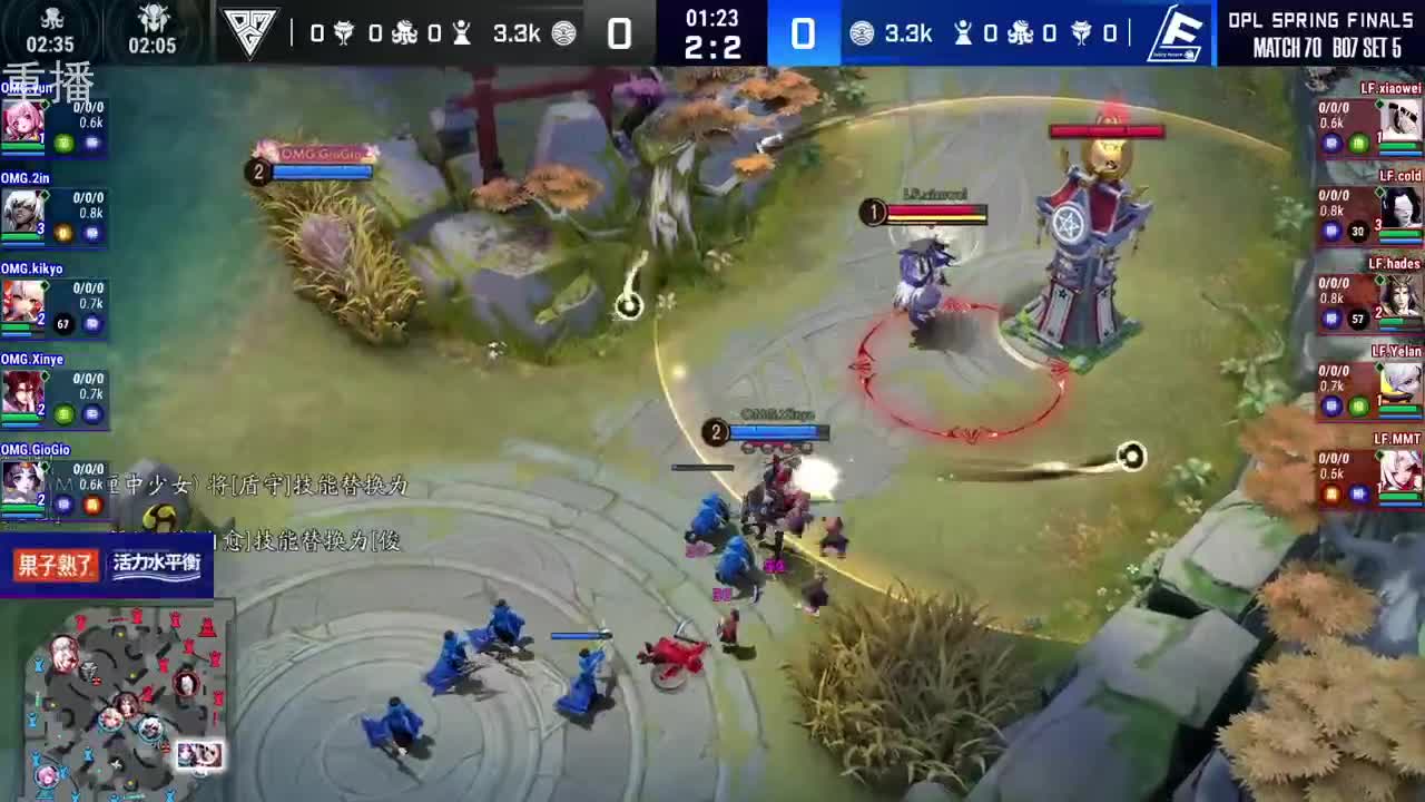 2022OPL春季赛常规赛 第2段