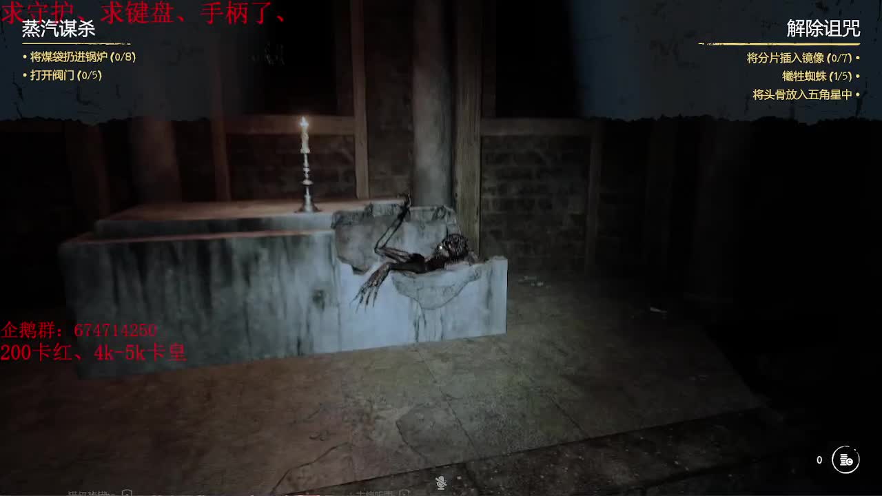 好好播 好好活 越努力 越幸运~ 第1段