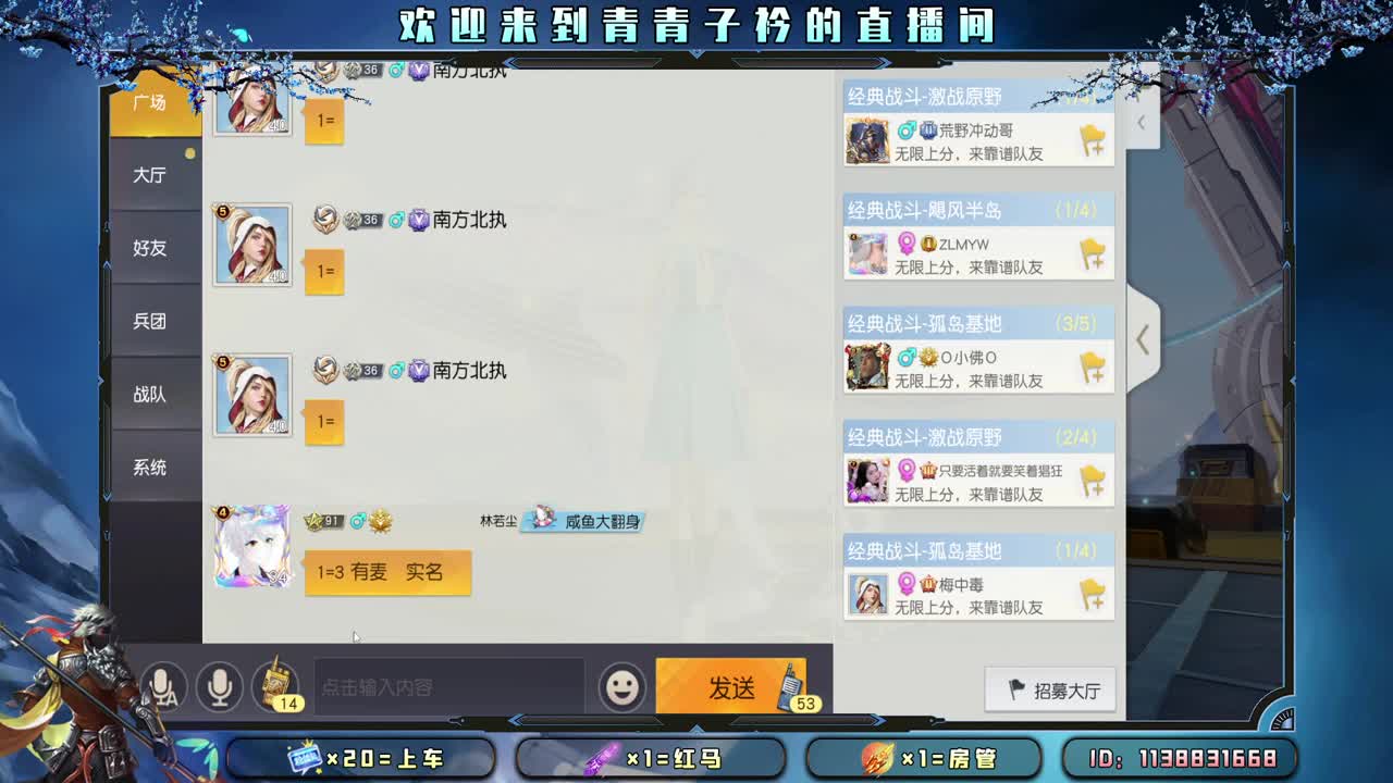心有多静 福有多深。 第1段