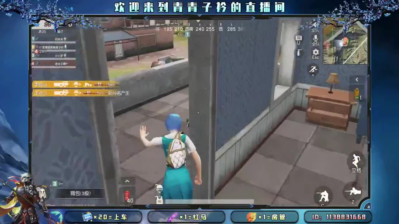 心有多静 福有多深。 第2段