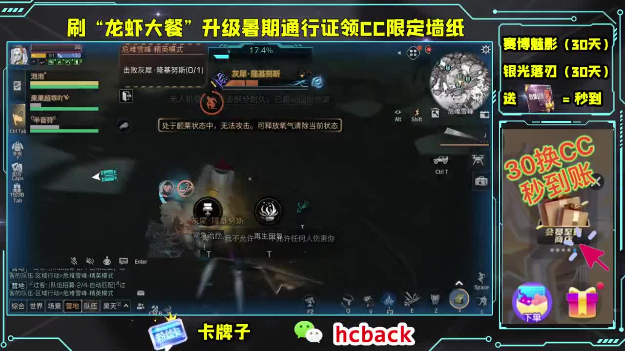 收纳孤独患者 第1段