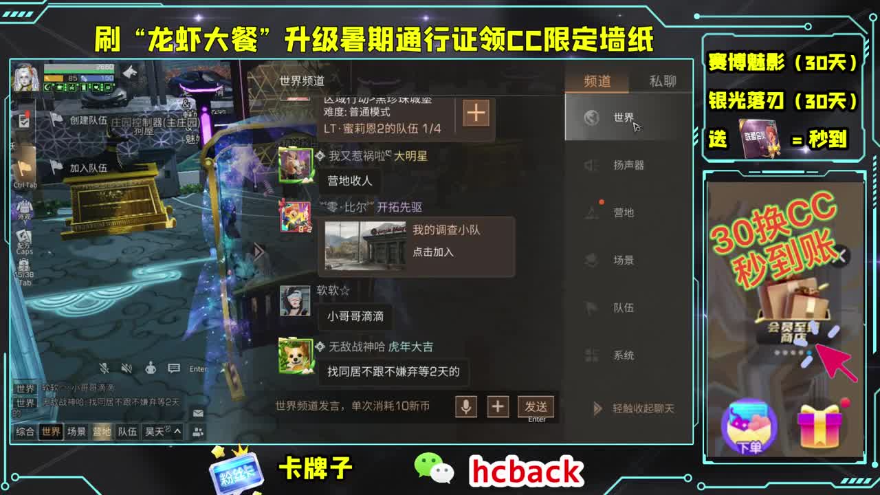 收纳孤独患者 第2段