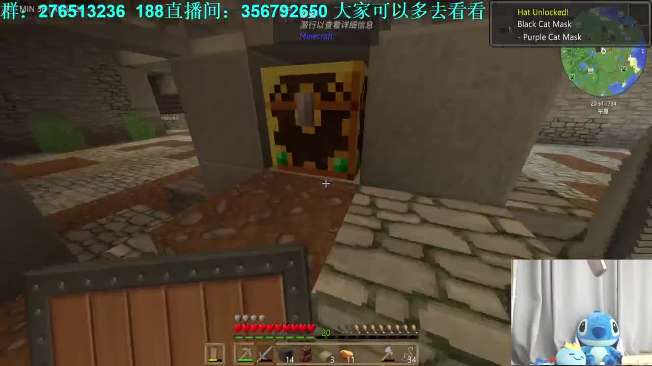 暑假啦！ 第2段