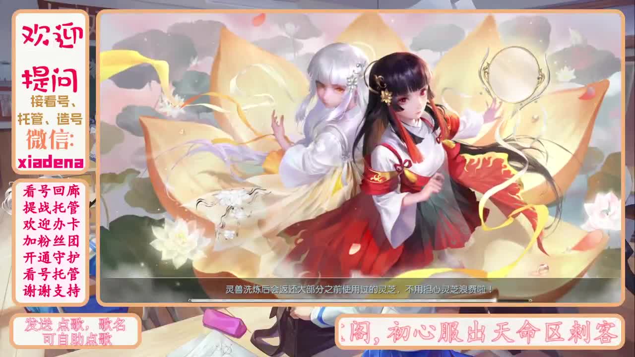 做最努力的自己一起加油