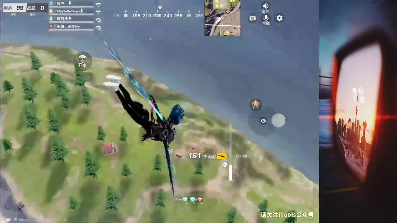 7777777 第2段