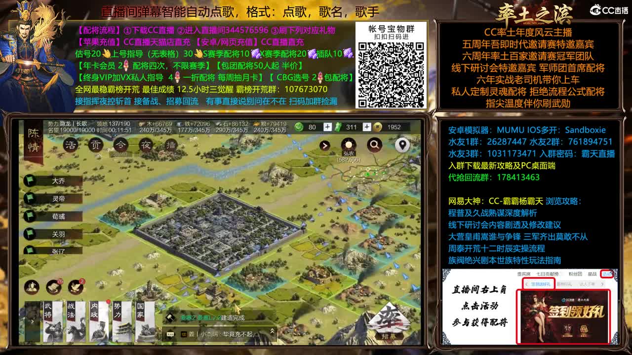 配将很贵，慎入 第1段